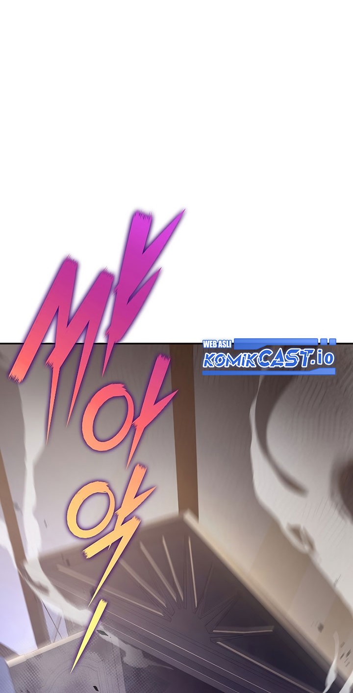 The Novel’s Extra (Remake) Chapter 68 Gambar 11