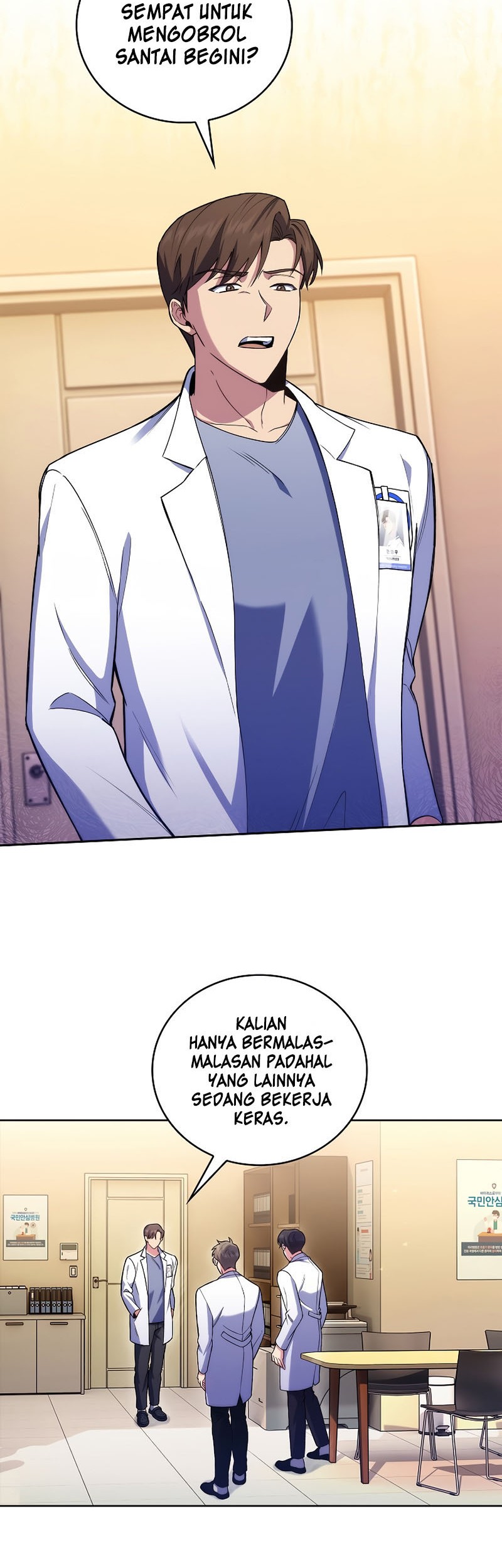 Level-Up Doctor Chapter 67 Gambar 3