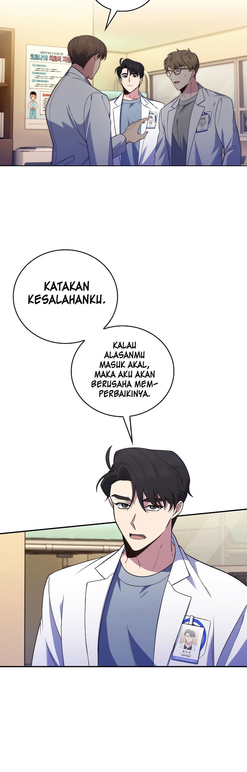 Level-Up Doctor Chapter 67 Gambar 10