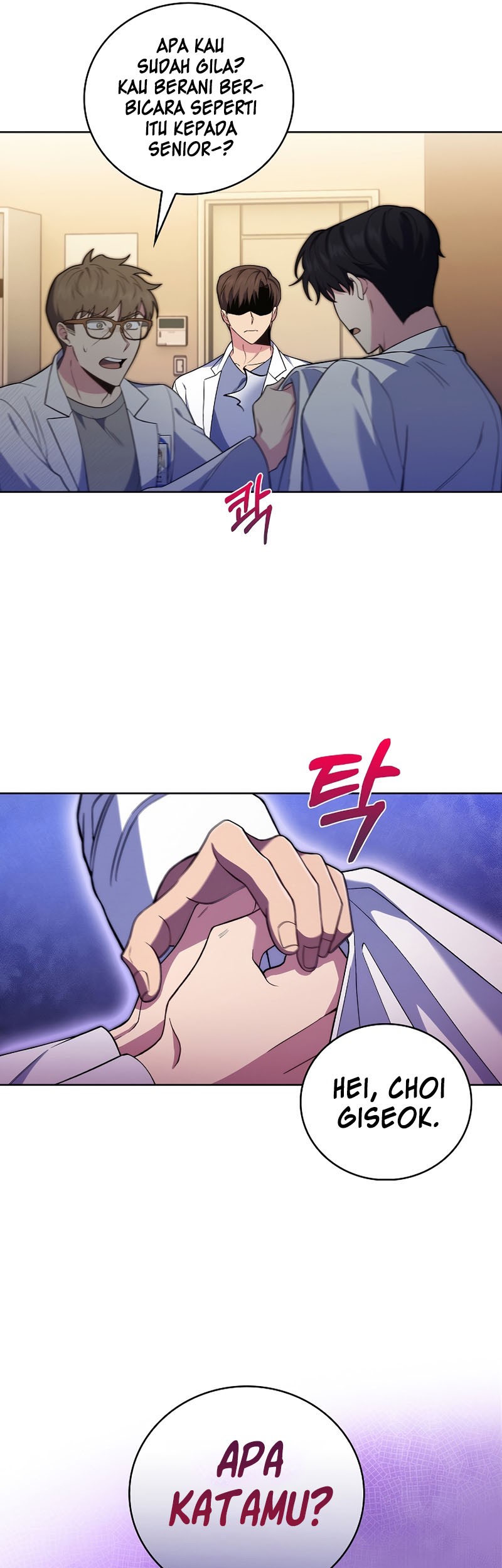 Level-Up Doctor Chapter 67 Gambar 12