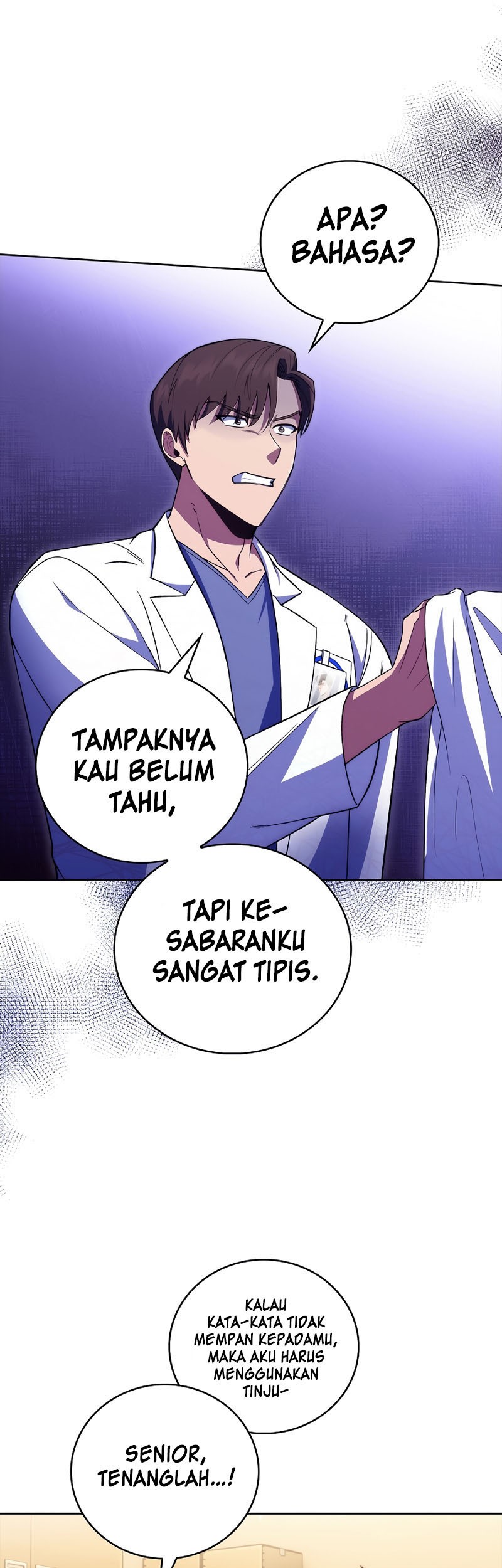 Level-Up Doctor Chapter 67 Gambar 19