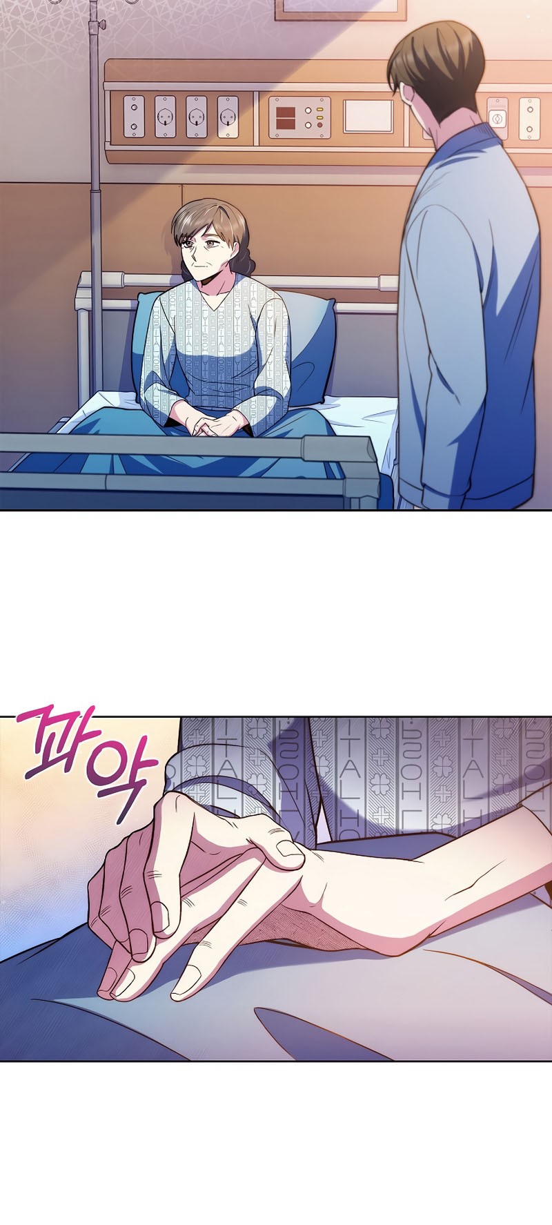 Level-Up Doctor Chapter 67 Gambar 36