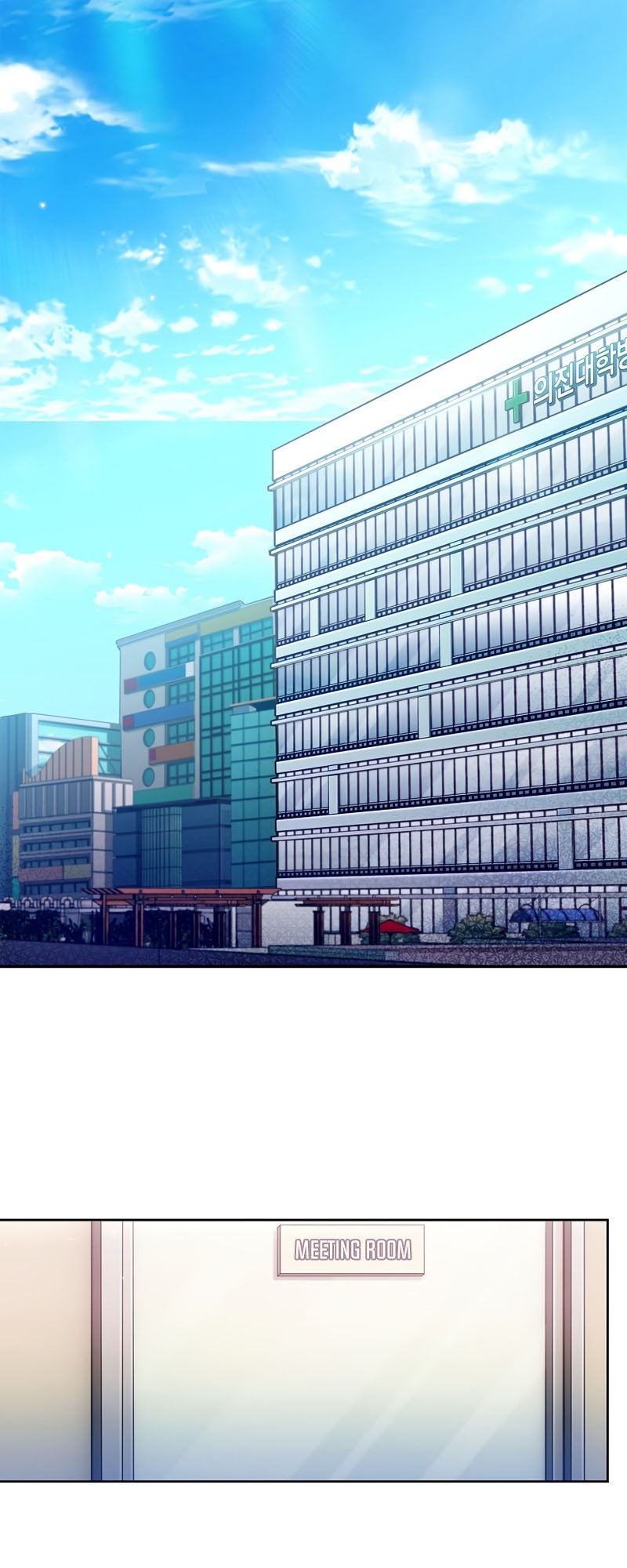 Level-Up Doctor Chapter 66 Gambar 11
