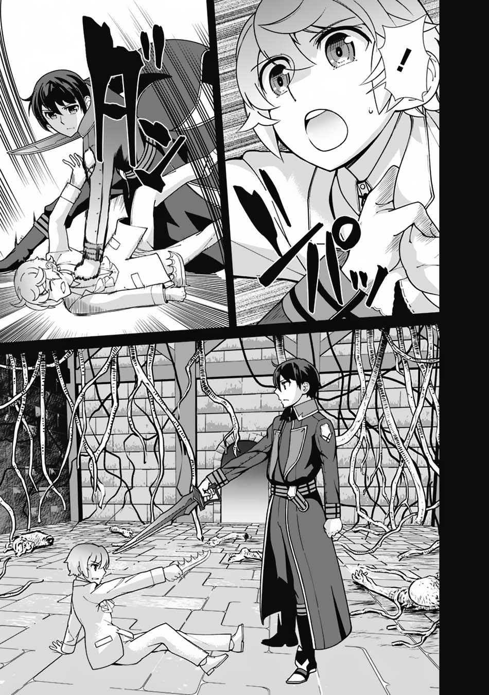 Rettou Me no Tensei Majutsushi Shiitage Rareta Moto Yuusha wa Mirai no Sekai o Yoyuu de Ikinuku Chapter 103 Gambar 11