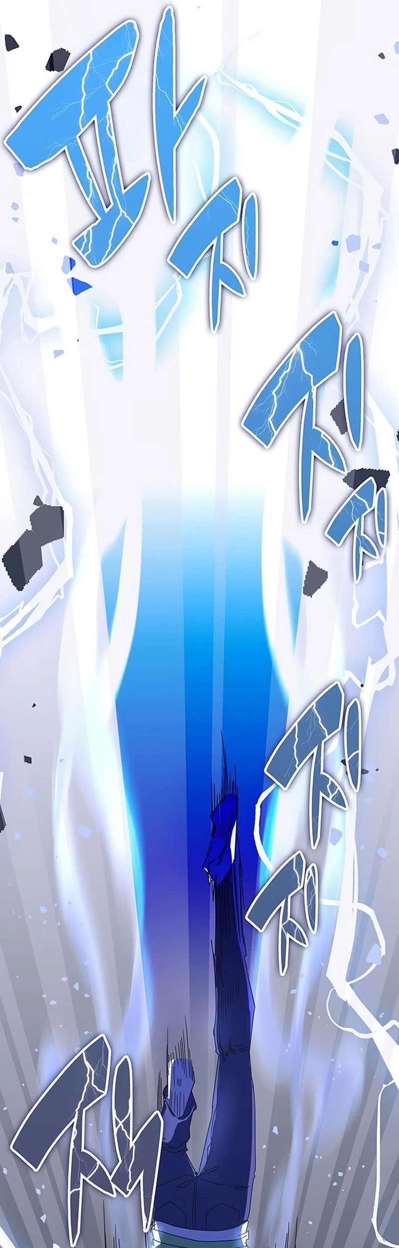 Transcension Academy Chapter 69 Gambar 15