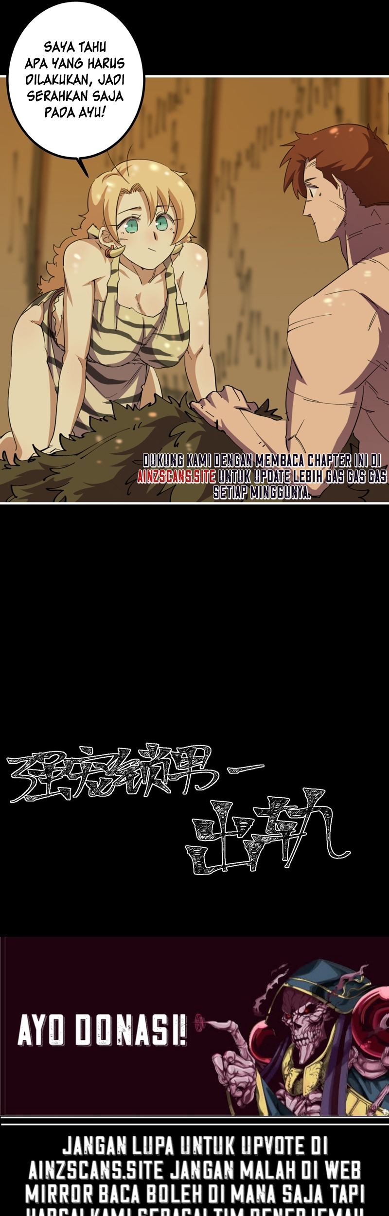 It All Starts With A Group Of Primitive People Chapter 13 Gambar 46