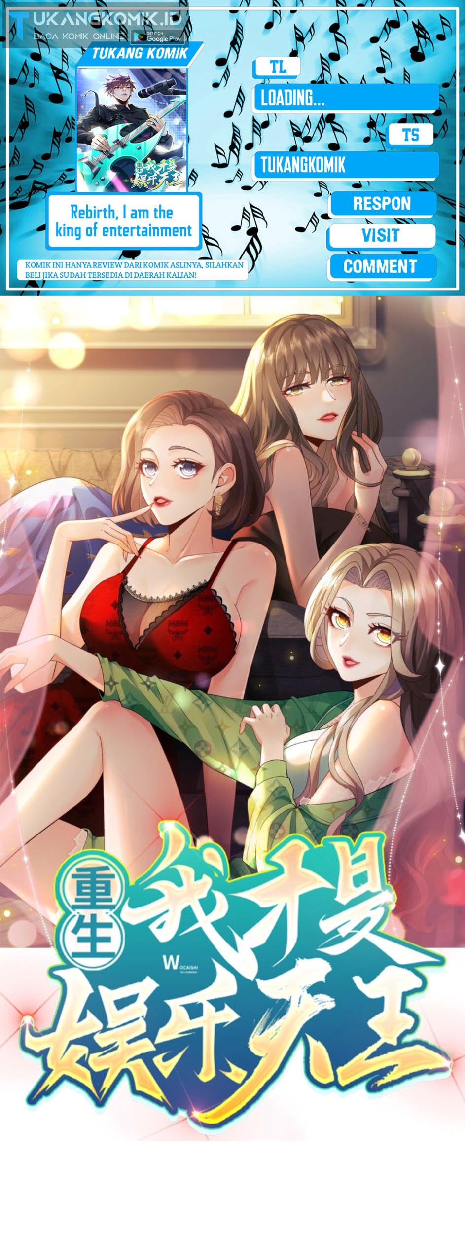 Komik Rebirth I Am The King of Entertainment Chapter 37 gambar nomor 1