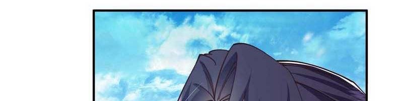 Keep A Low Profile, Sect Leader Chapter 232 Gambar 19