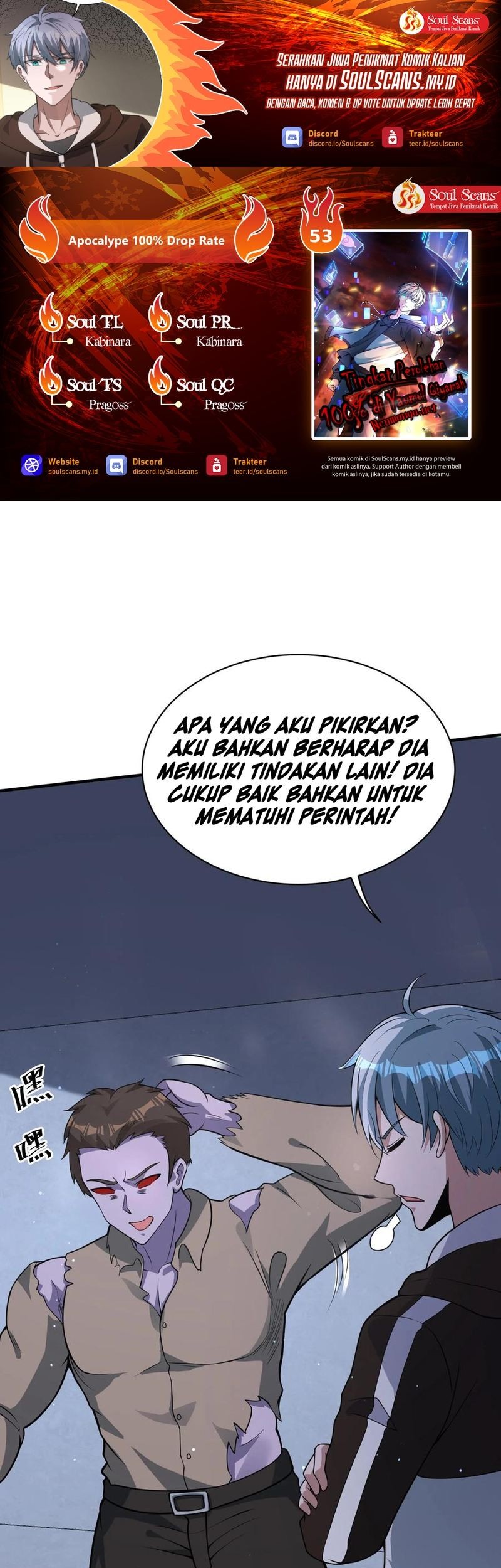 Baca Komik Apocalypse 100% Drop Rate Chapter 53 Gambar 1