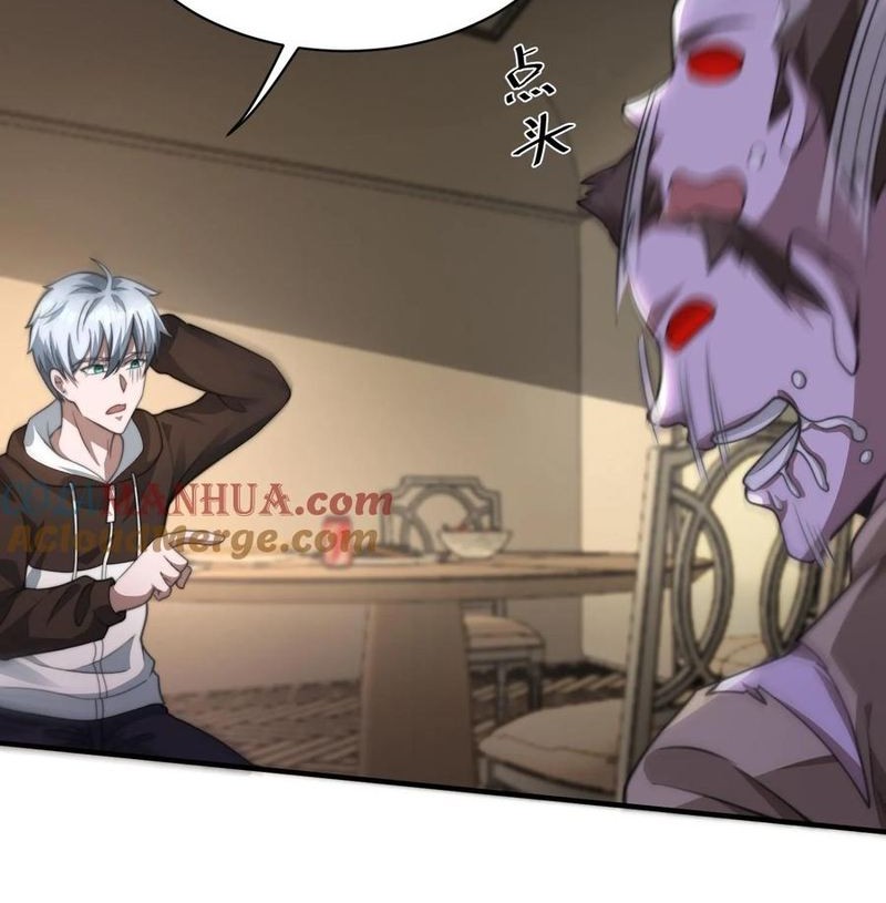 Apocalypse 100% Drop Rate Chapter 53 Gambar 16
