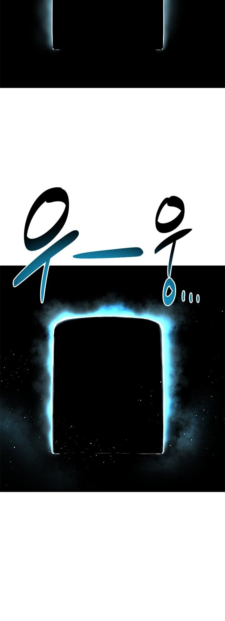 Moon-Shadow Sword Emperor Chapter 45 Gambar 19