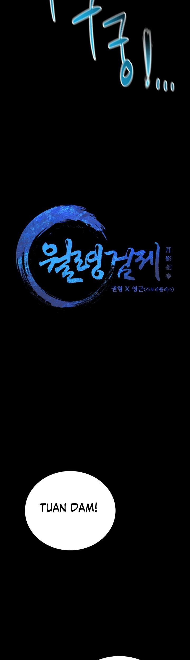 Moon-Shadow Sword Emperor Chapter 45 Gambar 22