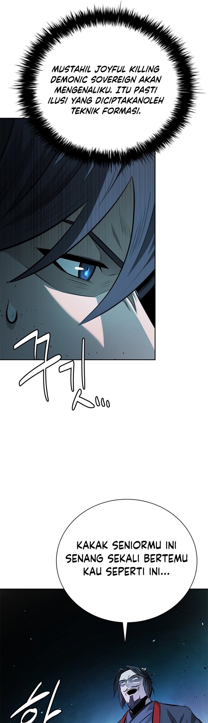 Moon-Shadow Sword Emperor Chapter 45 Gambar 32