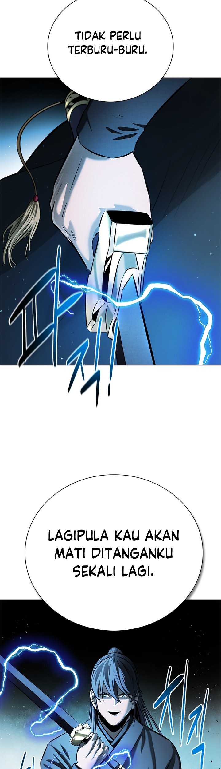 Moon-Shadow Sword Emperor Chapter 45 Gambar 46