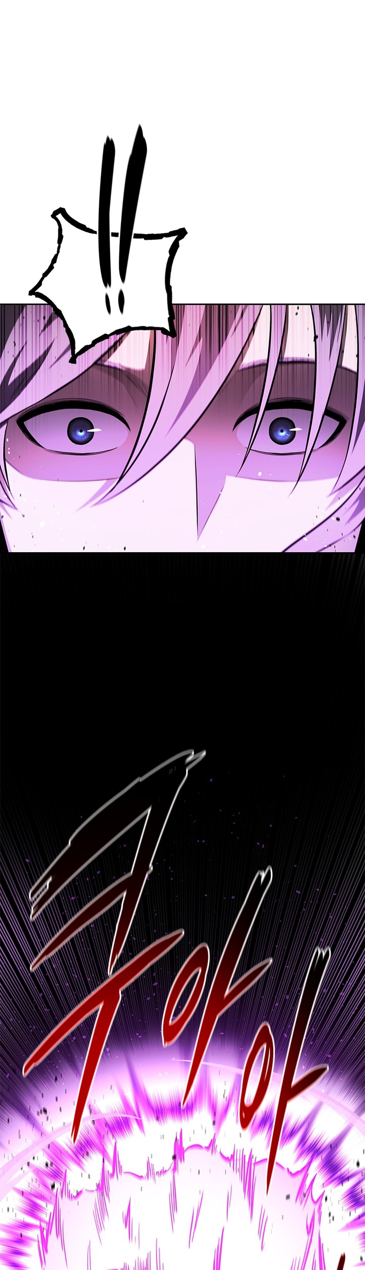 Moon-Shadow Sword Emperor Chapter 45 Gambar 56