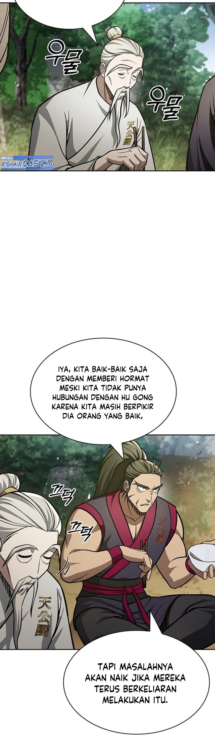Heavenly Grand Archive’s Young Master Chapter 35 Gambar 28