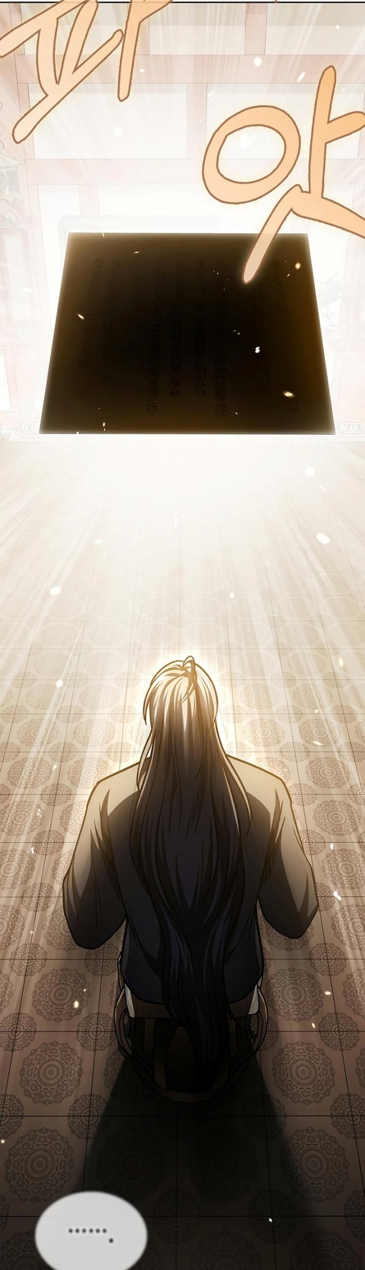 Heavenly Grand Archive’s Young Master Chapter 35 Gambar 52