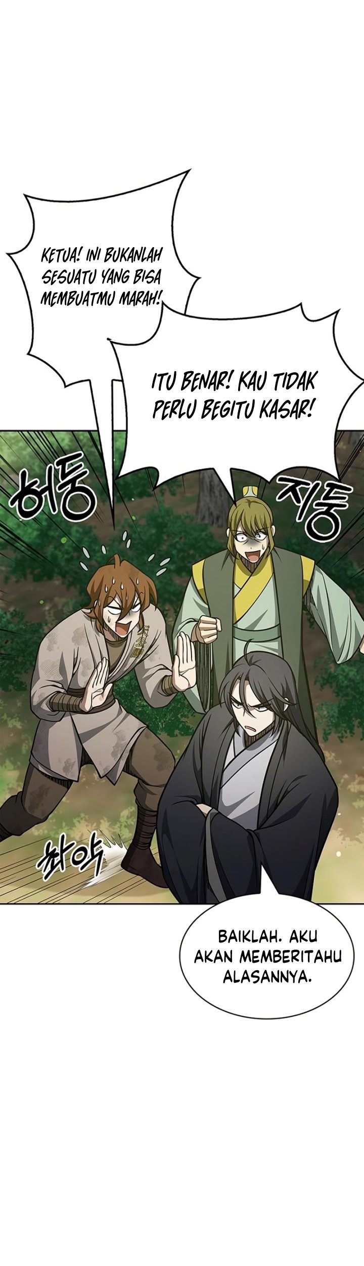 Heavenly Grand Archive’s Young Master Chapter 35 Gambar 8