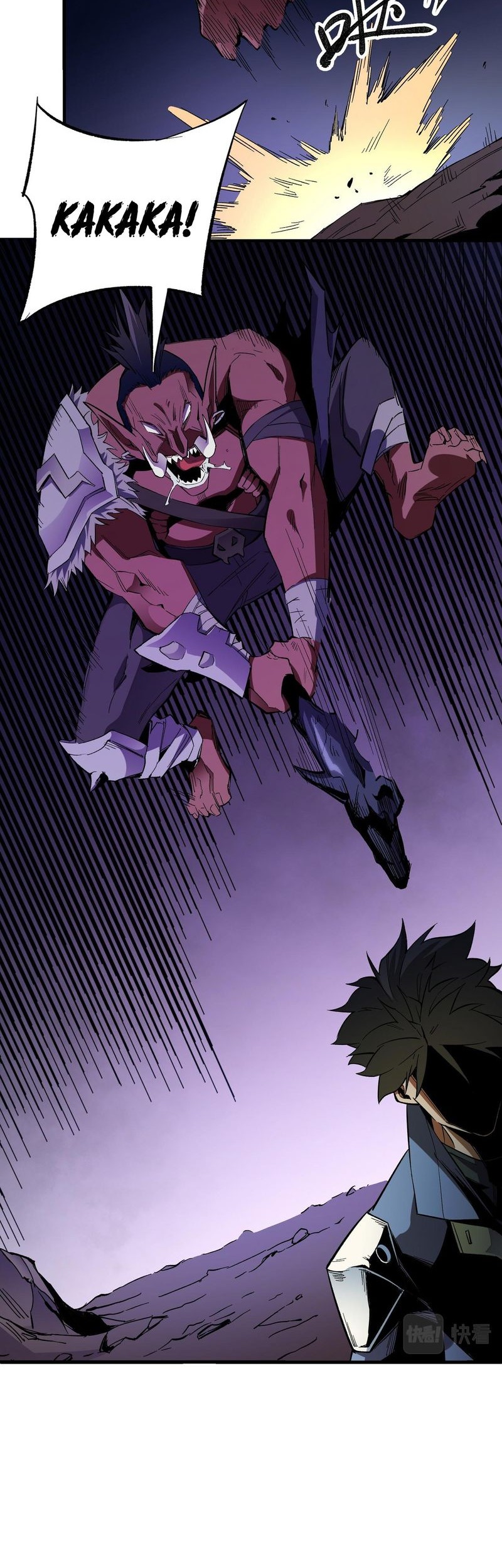 God Killer Chapter 13 Gambar 11