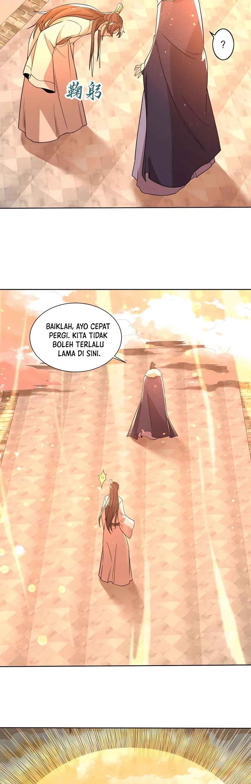 If I Don’t Die, I’ll Be Invincible Chapter 64 Gambar 3