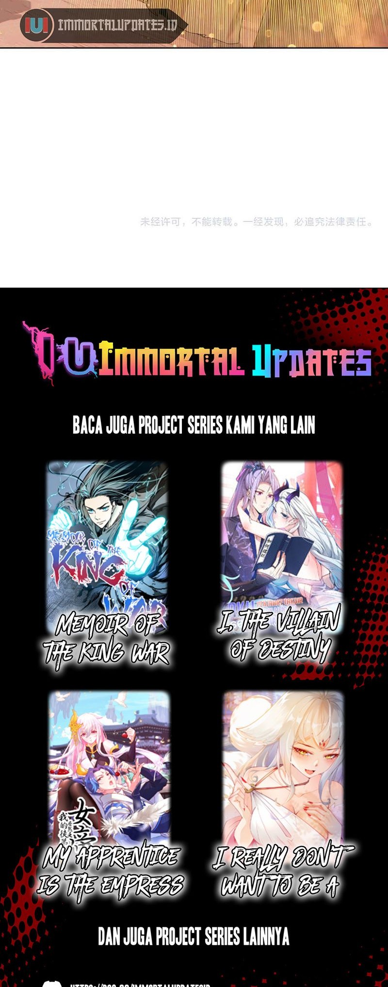 If I Don’t Die, I’ll Be Invincible Chapter 64 Gambar 26