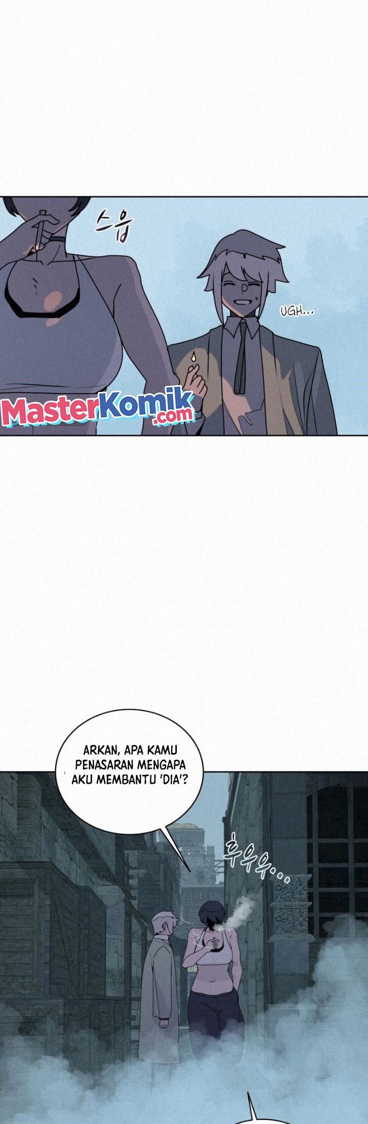The Book Eating Magician Chapter 98 Gambar 39