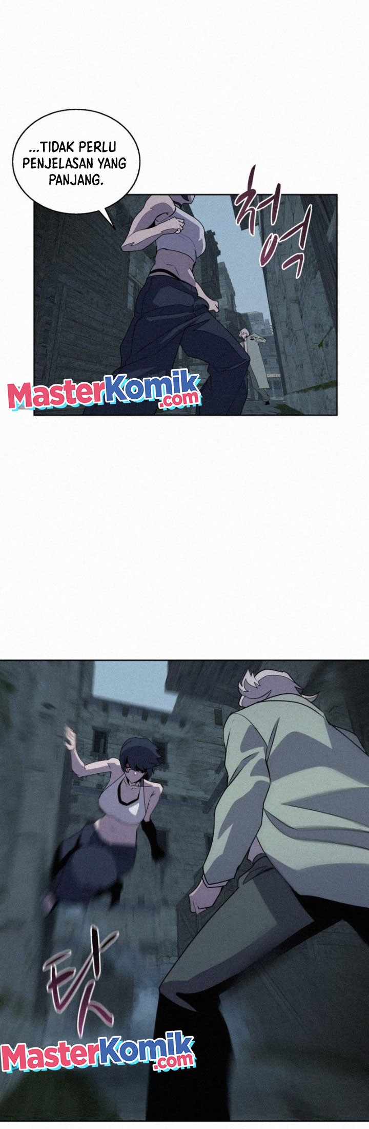 The Book Eating Magician Chapter 98 Gambar 45