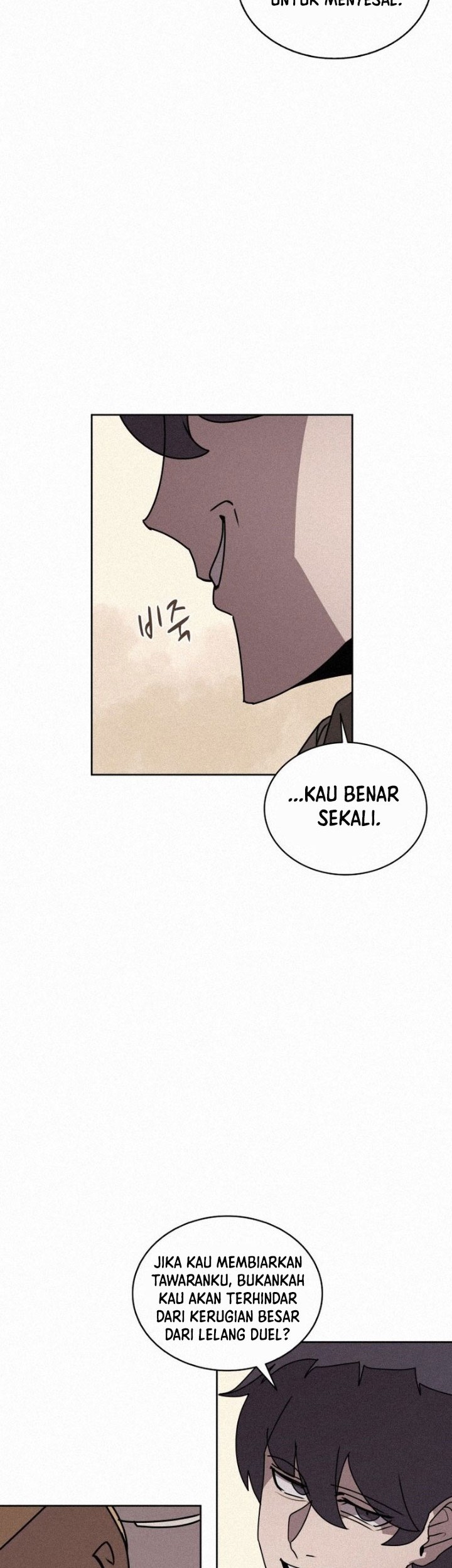 The Book Eating Magician Chapter 98 Gambar 11