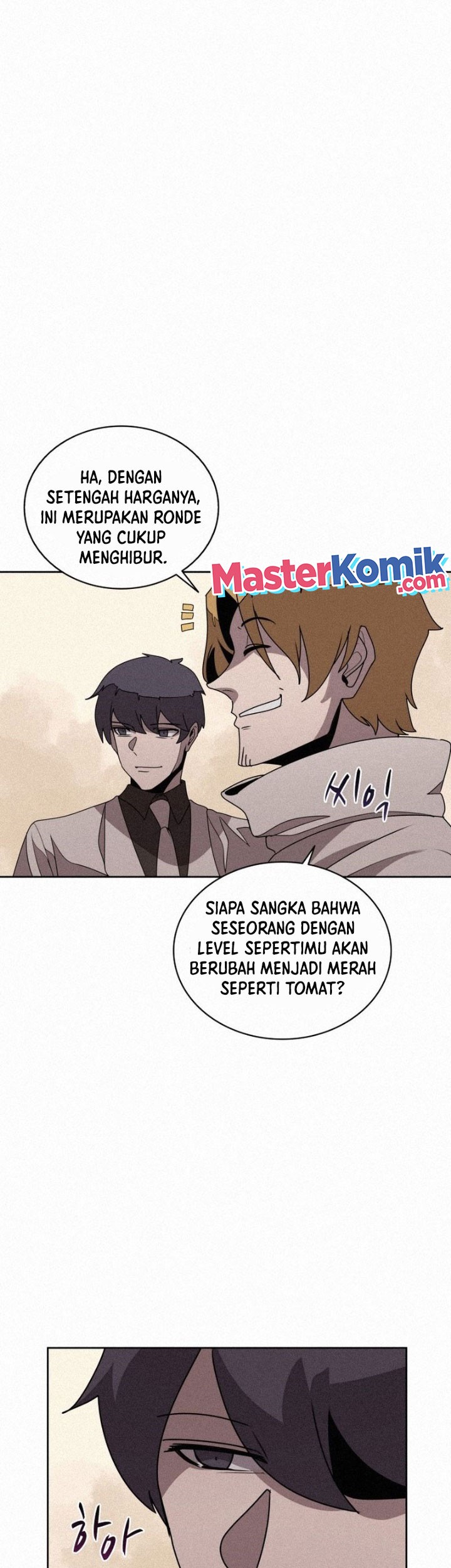 The Book Eating Magician Chapter 98 Gambar 14