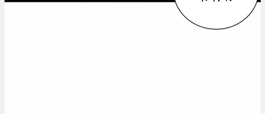 Great Doctor Ling Ran Chapter 98 Gambar 23