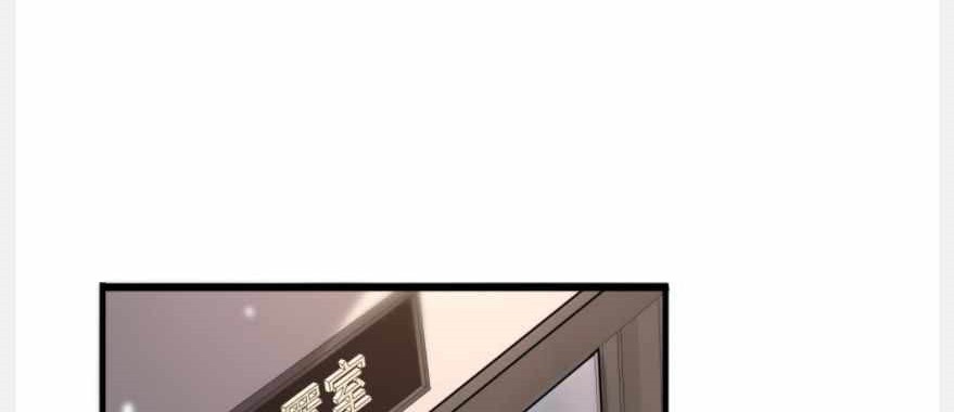 Great Doctor Ling Ran Chapter 98 Gambar 31
