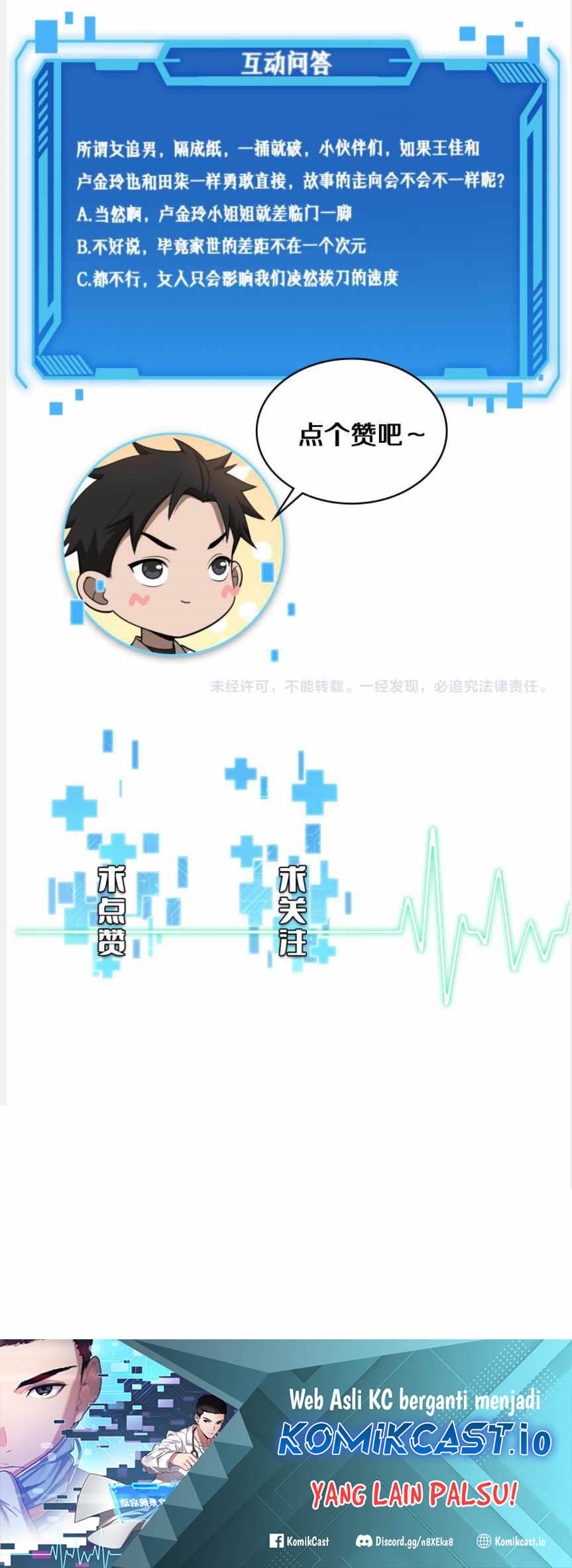 Great Doctor Ling Ran Chapter 98 Gambar 51