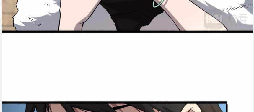Great Doctor Ling Ran Chapter 97 Gambar 23