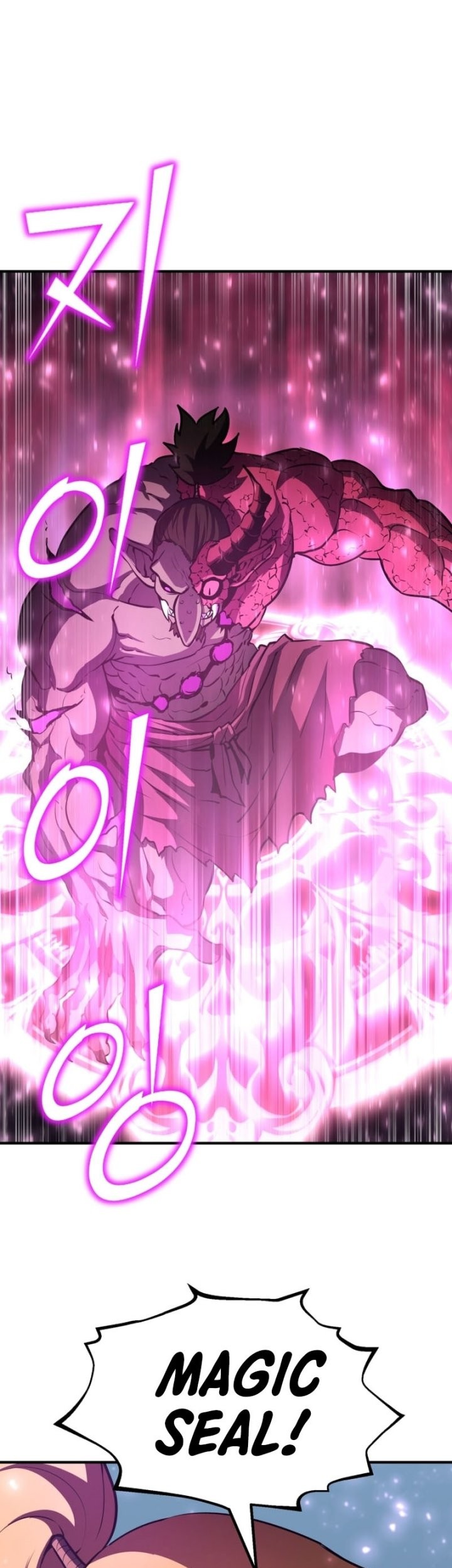 Manhwa Standard of Reincarnation Chapter 61 gambar nomor 2