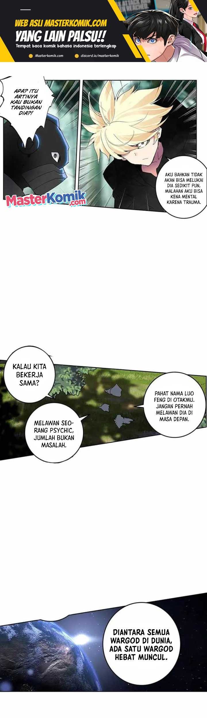 Baca Manhua Tun Shi Xing Kong Chapter 197 Gambar 2