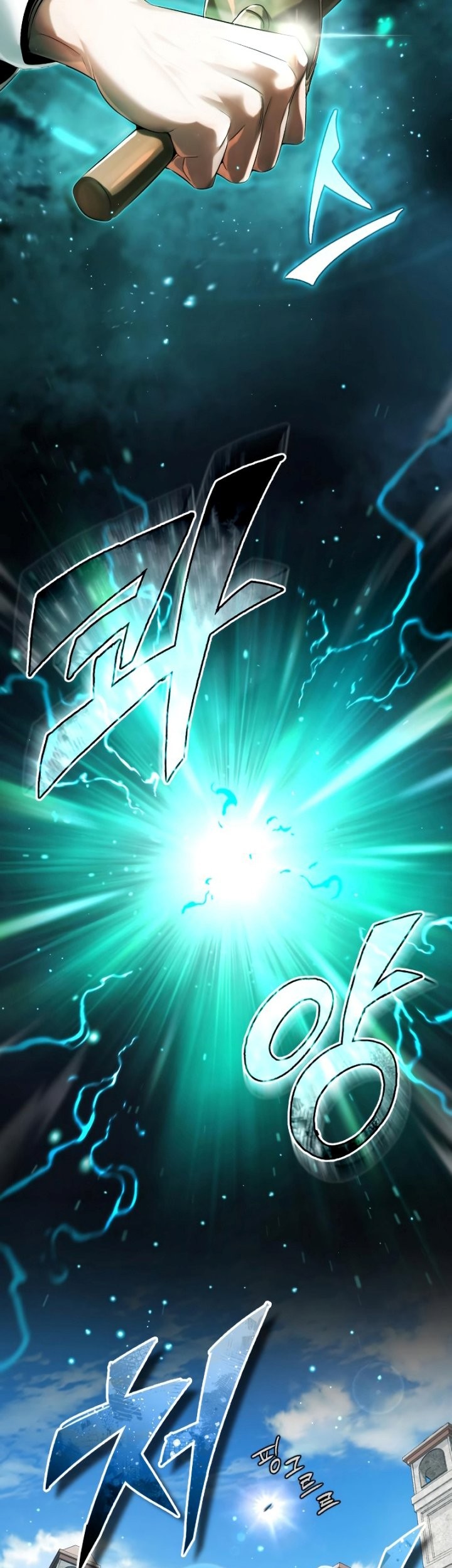 The Dark Magician Transmigrates After 66666 Years Chapter 100 Gambar 36