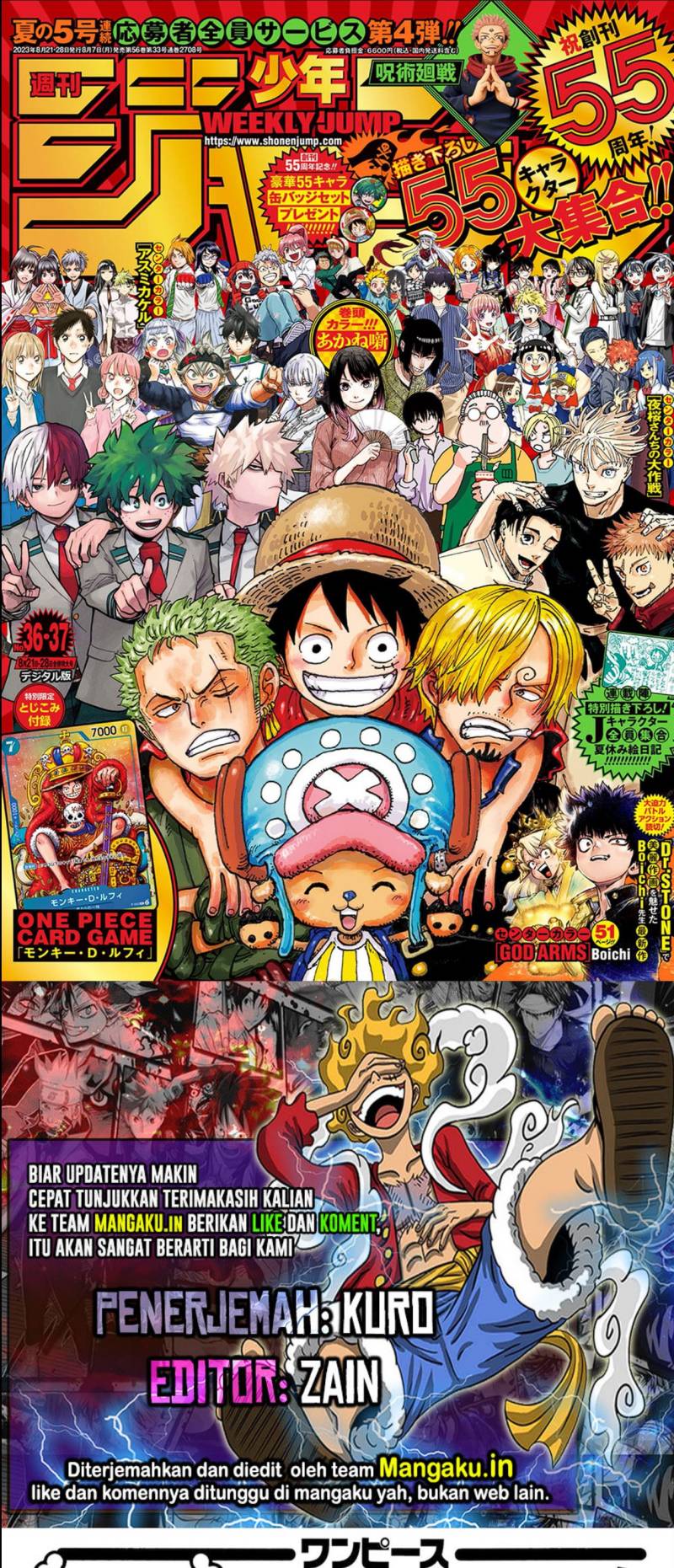 Baca Komik One Piece Chapter 1089 Gambar 1
