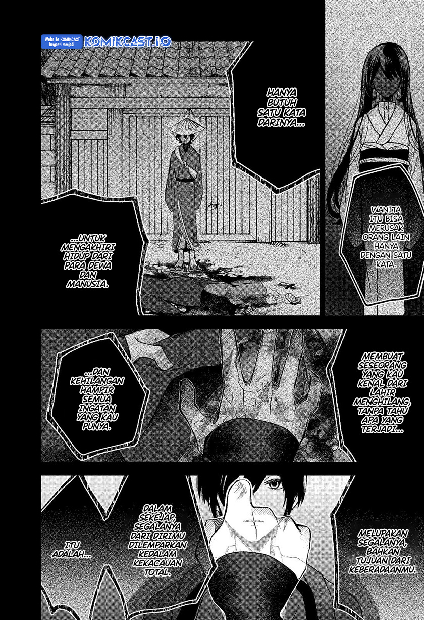 Kuchi ga Saketemo Kimi ni wa Chapter 65 Gambar 7
