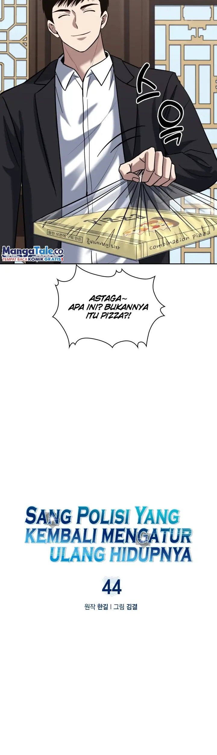 Reset Life of Regression Police Chapter 44 Gambar 10