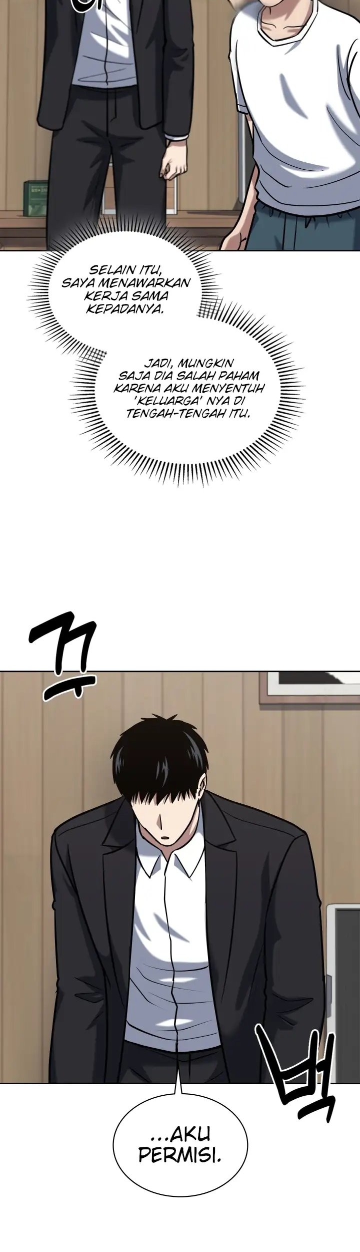 Reset Life of Regression Police Chapter 44 Gambar 34
