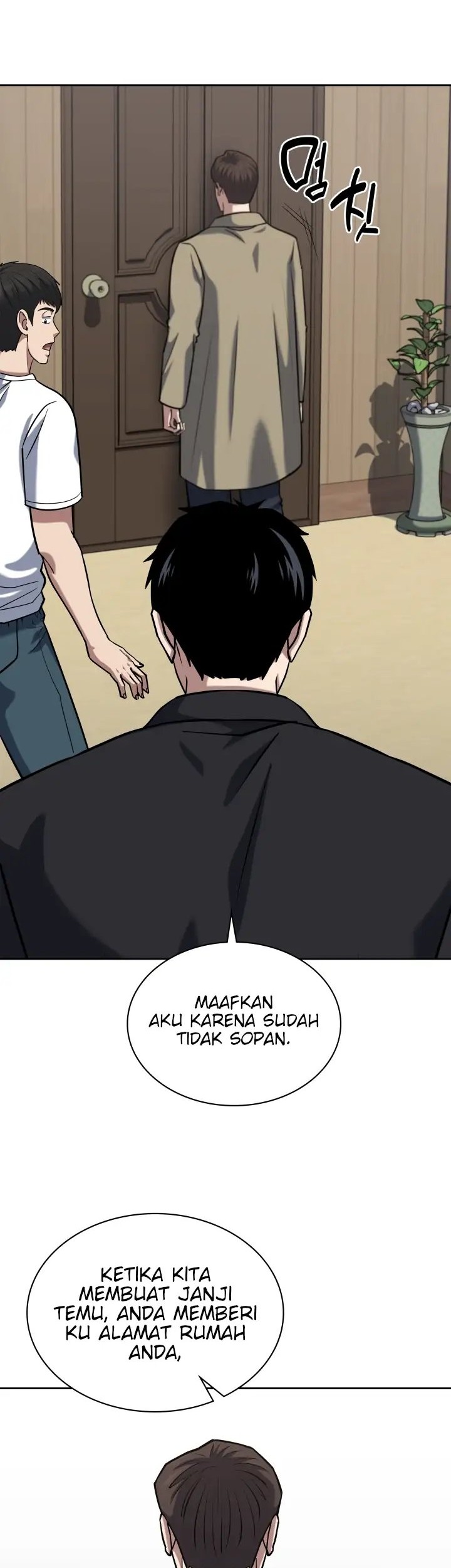 Reset Life of Regression Police Chapter 44 Gambar 35