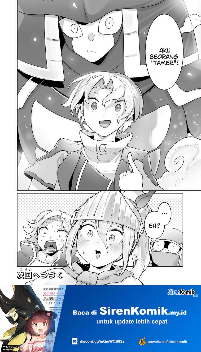 Ore no Zense no Chishiki de Teihengyo Tamer ga Joukyugyo ni Natte Shimaisou na Ken ni Tsuite Chapter 27 Gambar 24