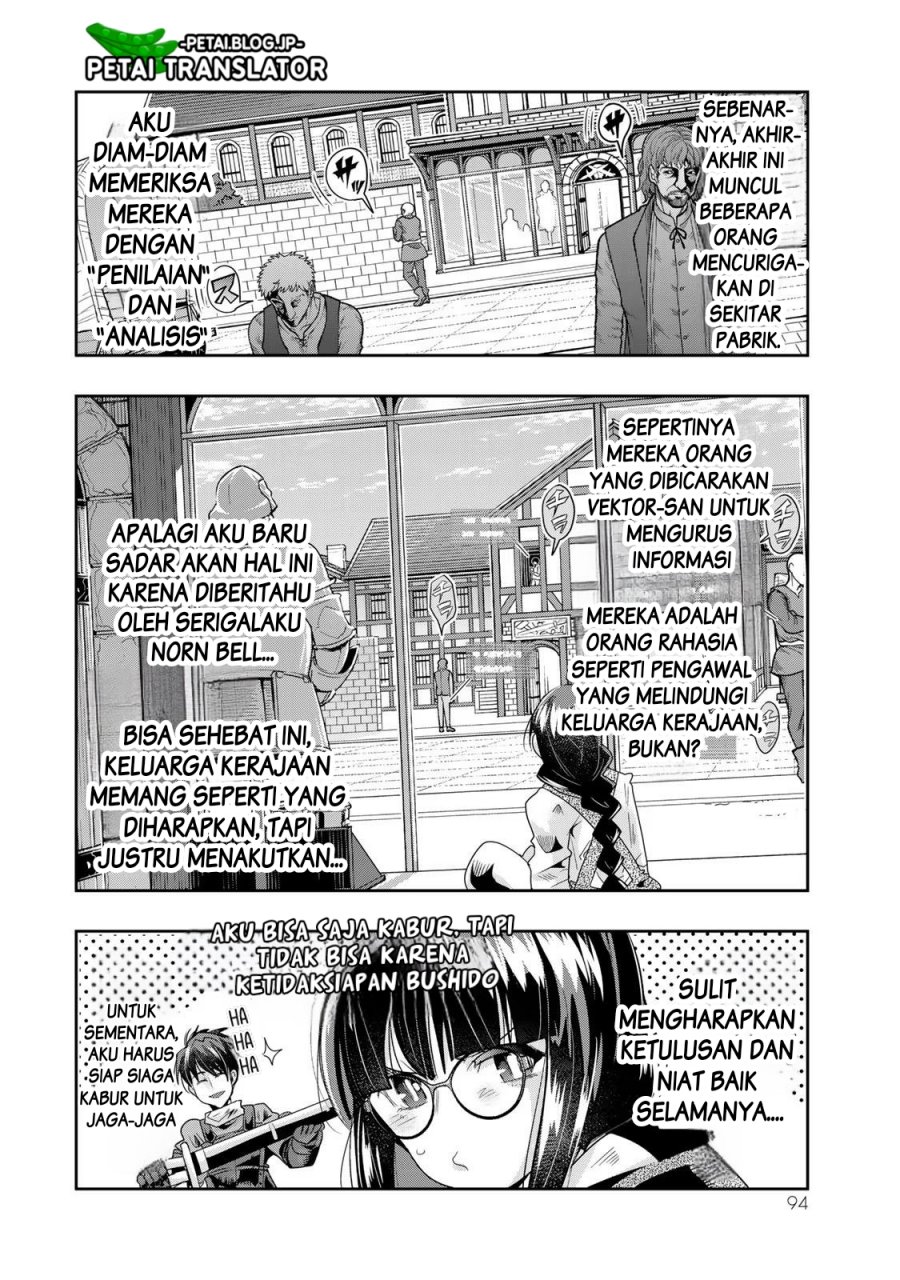 I Don’t Really Get It, but It Looks Like I Was Reincarnated in Another World Chapter 65 Gambar 29