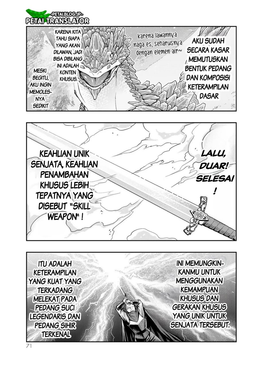 I Don’t Really Get It, but It Looks Like I Was Reincarnated in Another World Chapter 65 Gambar 6