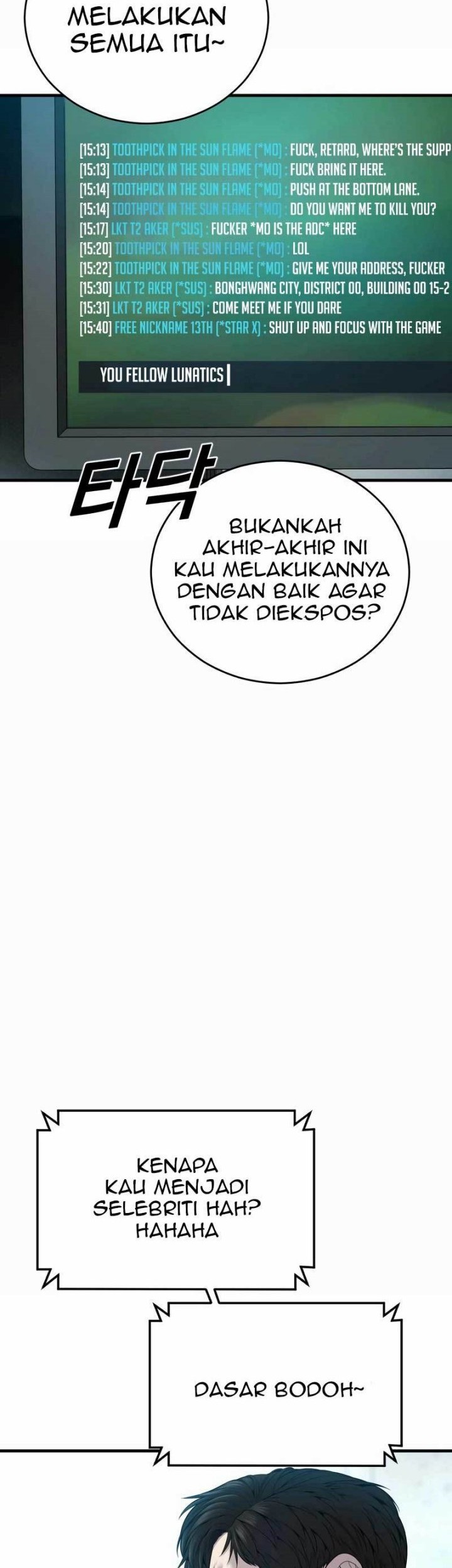 Juvenile Offender Chapter 23 Gambar 38