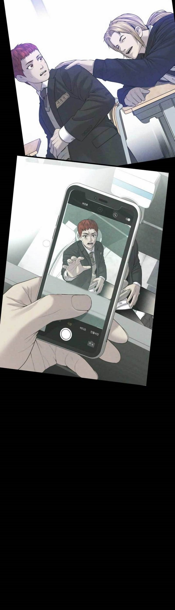 Juvenile Offender Chapter 23 Gambar 65