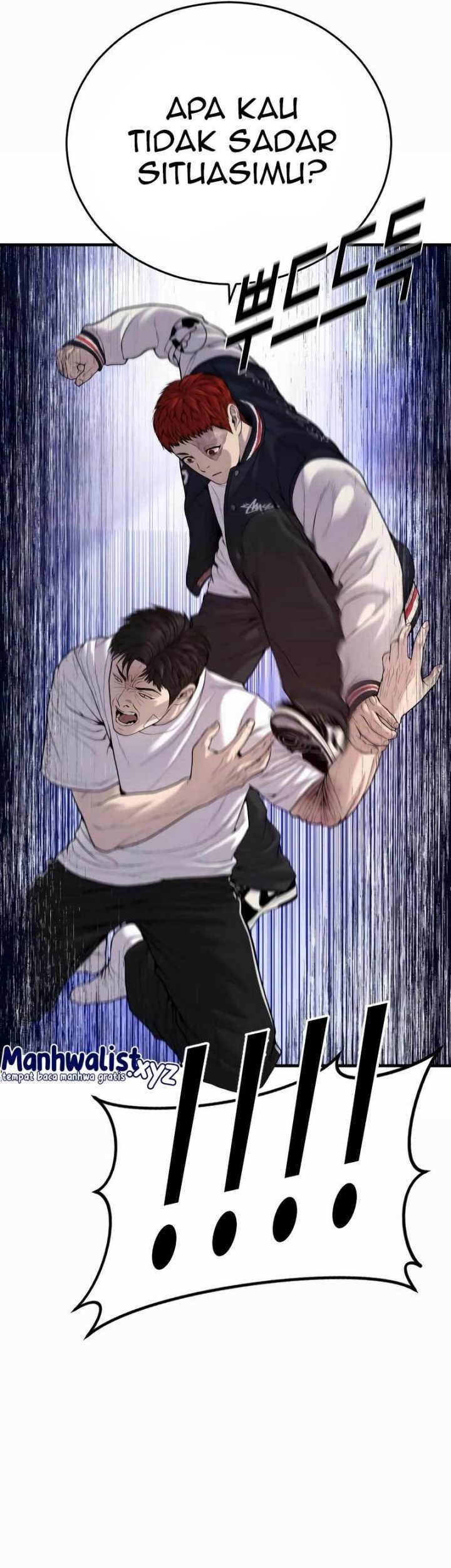 Juvenile Offender Chapter 23 Gambar 100