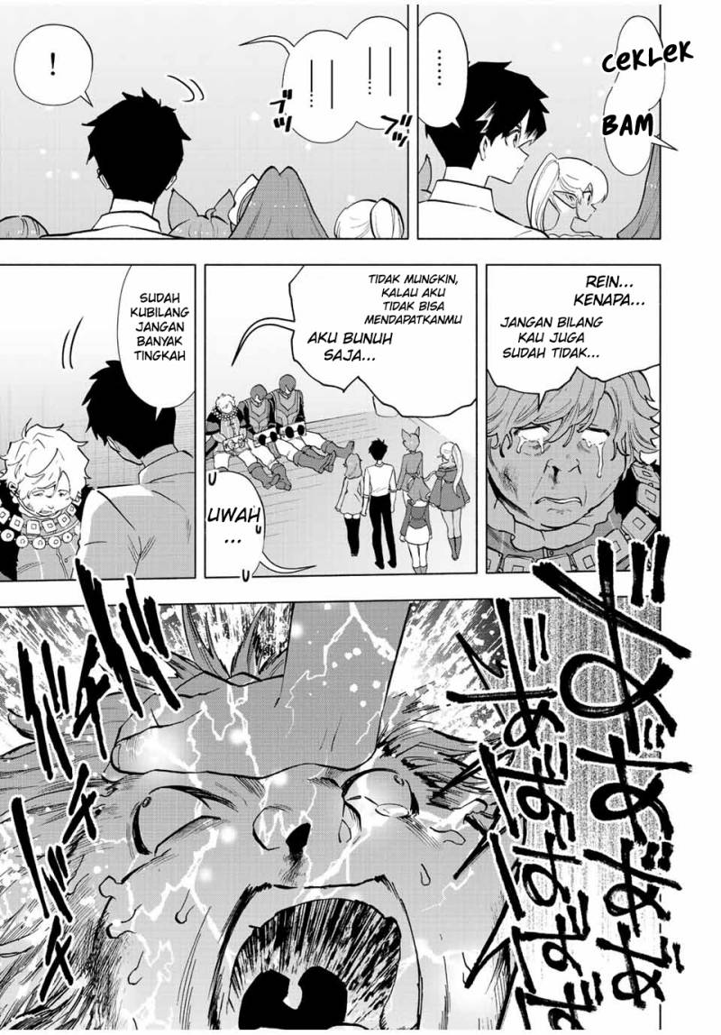 A Rank Party wo Ridatsu Shita Ore wa, Moto Oshiego Tachi to Meikyuu Shinbu wo Mezasu Chapter 69 Gambar 8