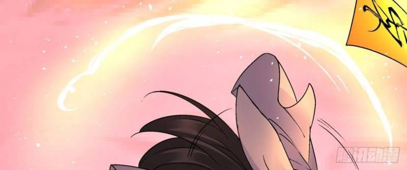 As The Richest Man, I Really Don’t Want To Be Reborn Chapter 41 Gambar 38