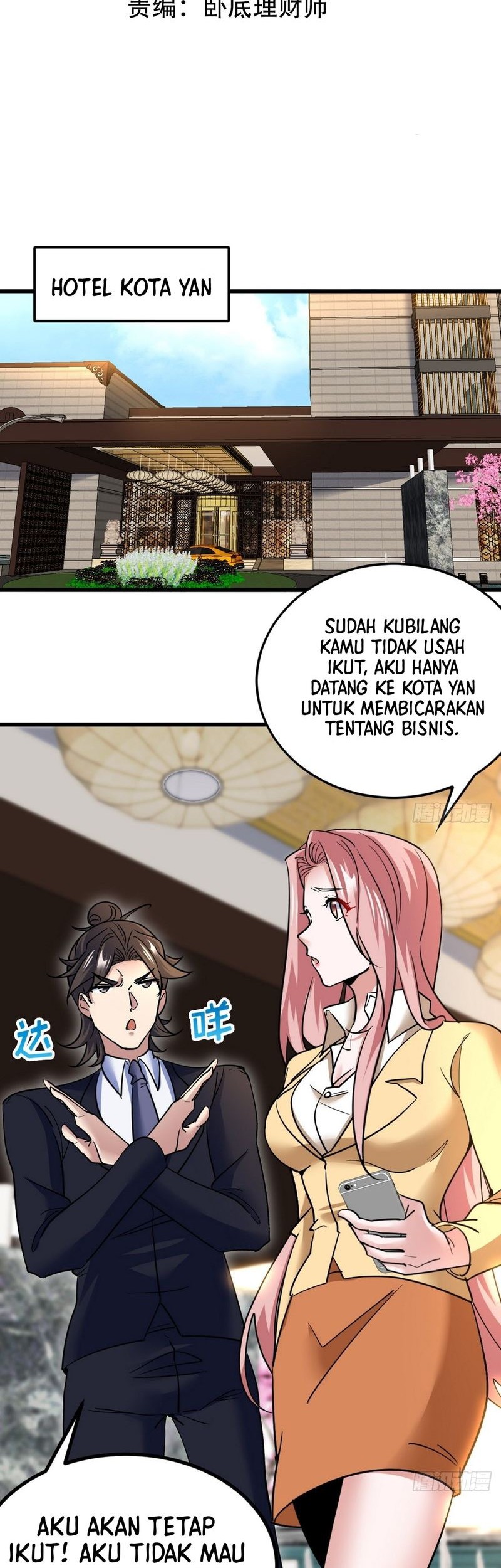 Baca Manhua Dragon King Hall Chapter 131 Gambar 2
